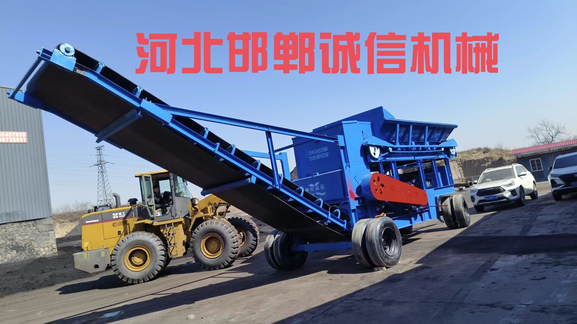 煤炭粉碎機的生產(chǎn)效率如何？